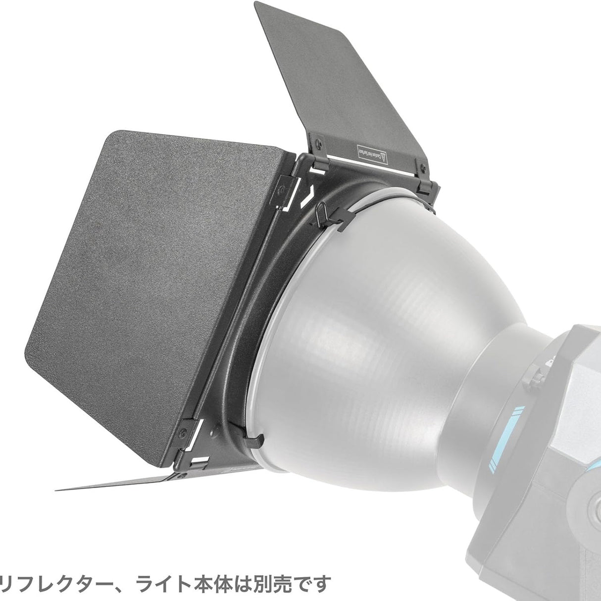NANLITE BD-BM-RF45 RF-BM ボーエンズマウントリフレクター用バーンドア