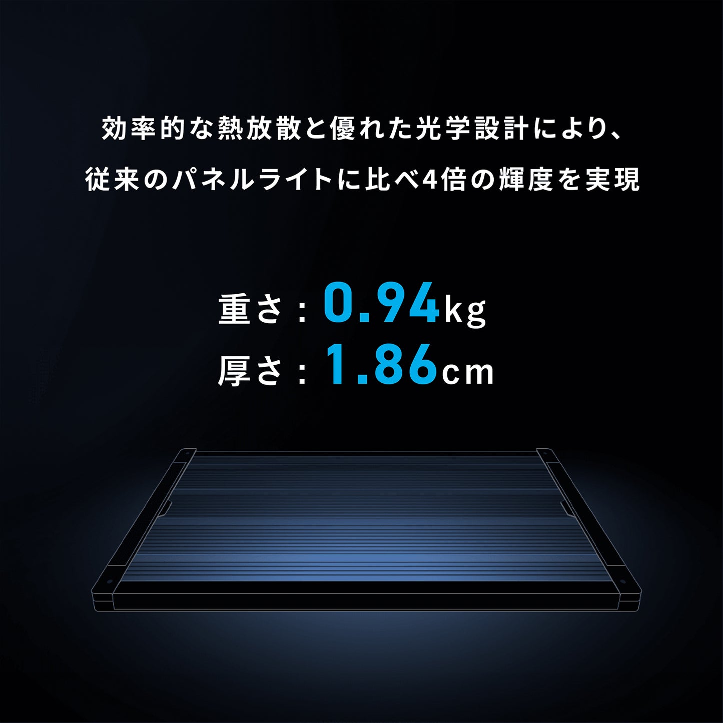 NANLITE PavoSlim 60C 撮影用ライト パネルライト RGBWW RGBライト 72W 2700-7500K GM調整 アプリ操作 天吊り フルカラー 動画撮影 ライブ配信 国内正規品