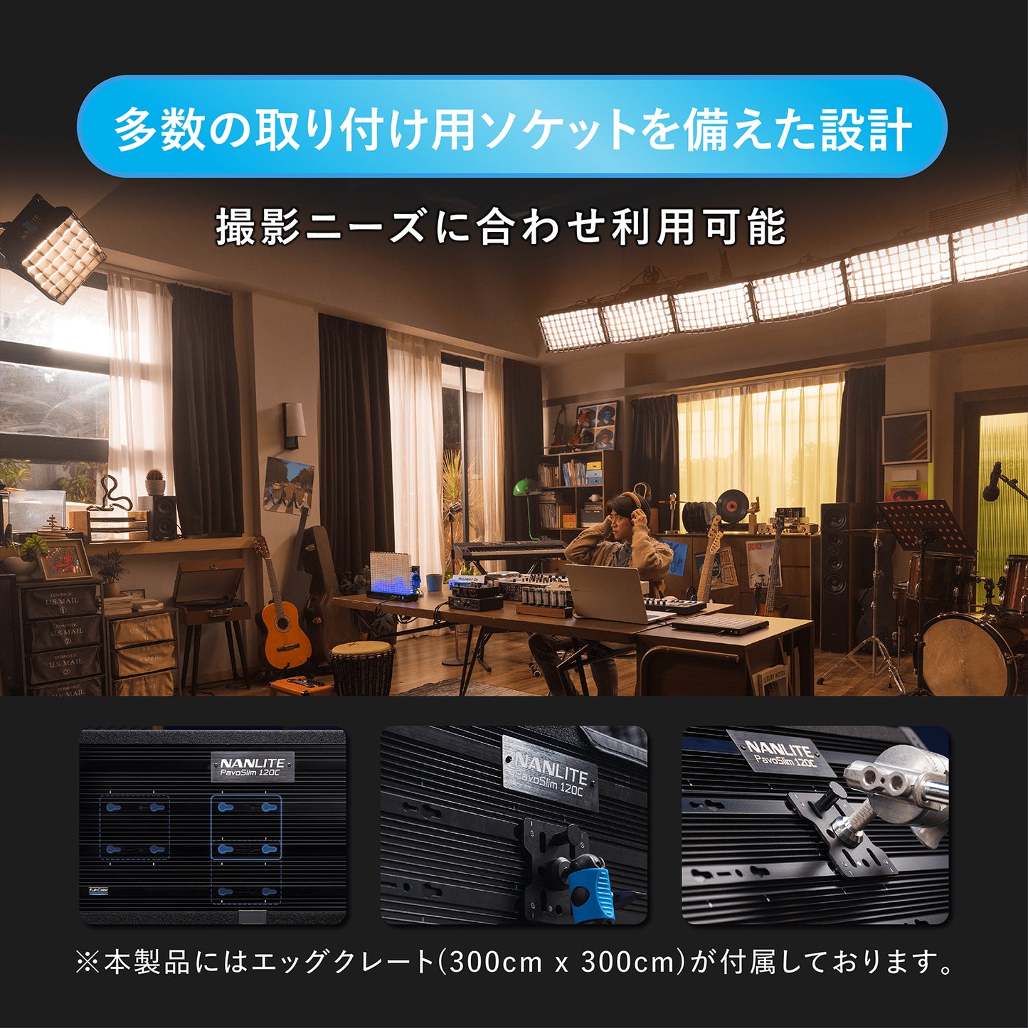 NANLITE PavoSlim 60C 撮影用ライト パネルライト RGBWW RGBライト 72W 2700-7500K GM調整 アプリ操作 天吊り フルカラー 動画撮影 ライブ配信 国内正規品