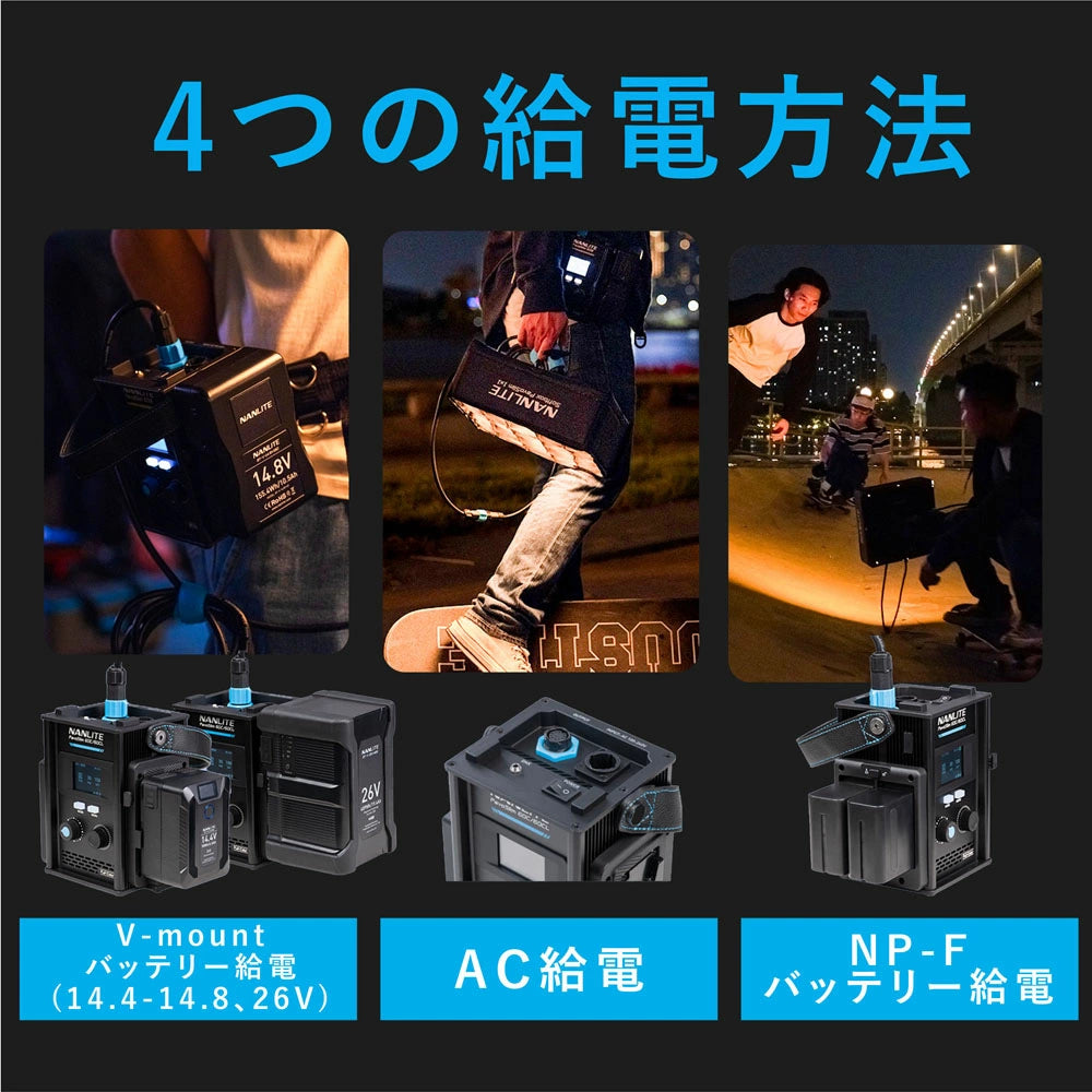 NANLITE PavoSlim 60CL 撮影用ライト RGBWW パネルライト 2700-7500K フルカラー