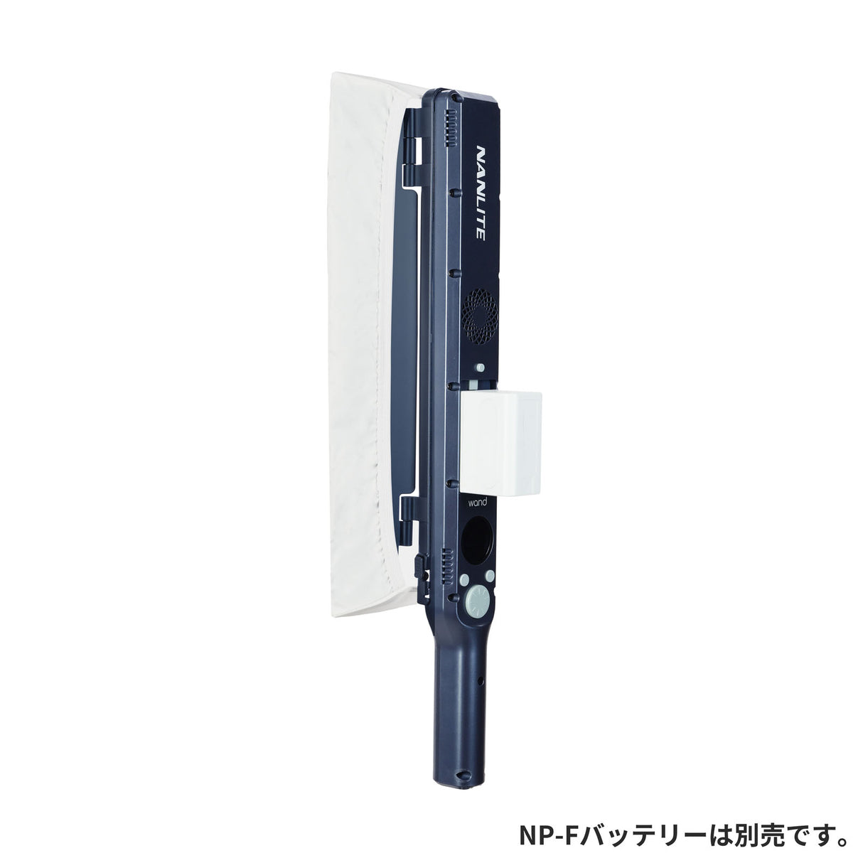 NANLITE wand 撮影用ライト LED チューブライト フルカラー RGBW 色温度2700-7500K 国内正規品