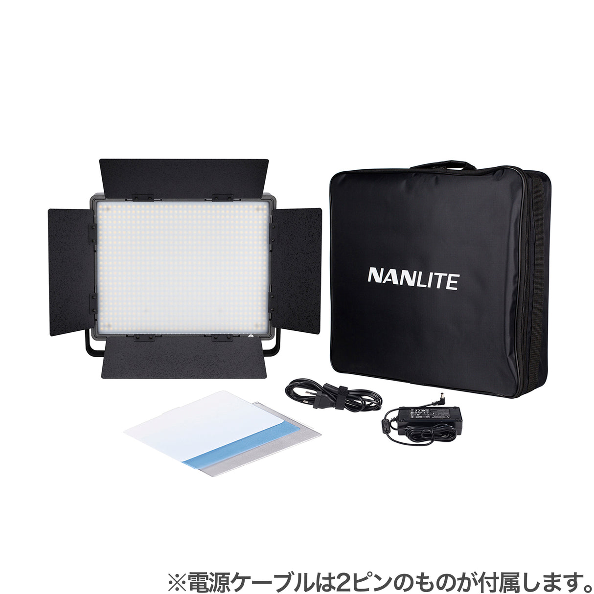 NANLITE 900CSA 撮影用LEDライト パネルライト LEDスタジオライトLIVE配信 動画撮影 バイカラー 色温度3200-5600K CRI平均95 12ヶ月保証