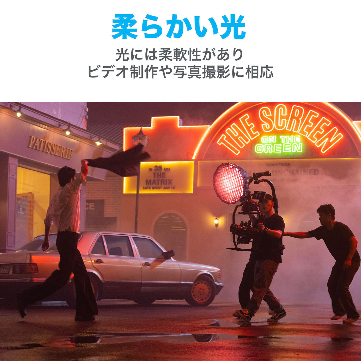 NANLITE Forza 60C 撮影用ライト RGBLAC RGBライト LEDスポットライト フルカラー