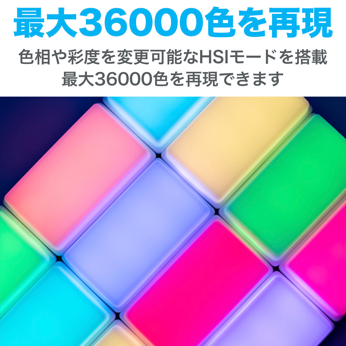 NANLITE LitoLite 5C 撮影用LEDライト RGBライト 定常光ライト 色温度調整 36000色調色 12ヶ月保証