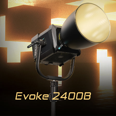Evoke 2400BとNANLUX アクセサリーに関する注意喚起