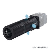 NANLUX PJ-EV5C-15-35 Evoke 5C 用プロジェクションアタッチメント15-35°