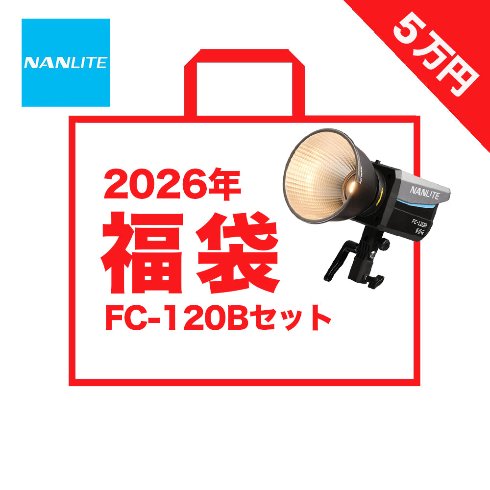 撮影用　LEDライト　4個 楽天市場】LED撮影用ライト LEDビデオライト 三脚スタンド 24インチ