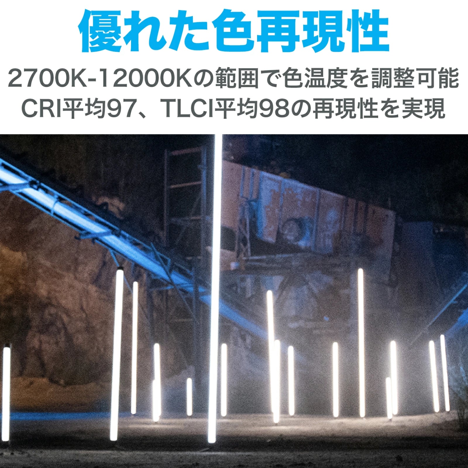 【美品】NANLITE Pavo Tube Ⅱ 30x NANLITE PavoTube II 30X チューブ型撮影用ライト RGBライト LEDライト