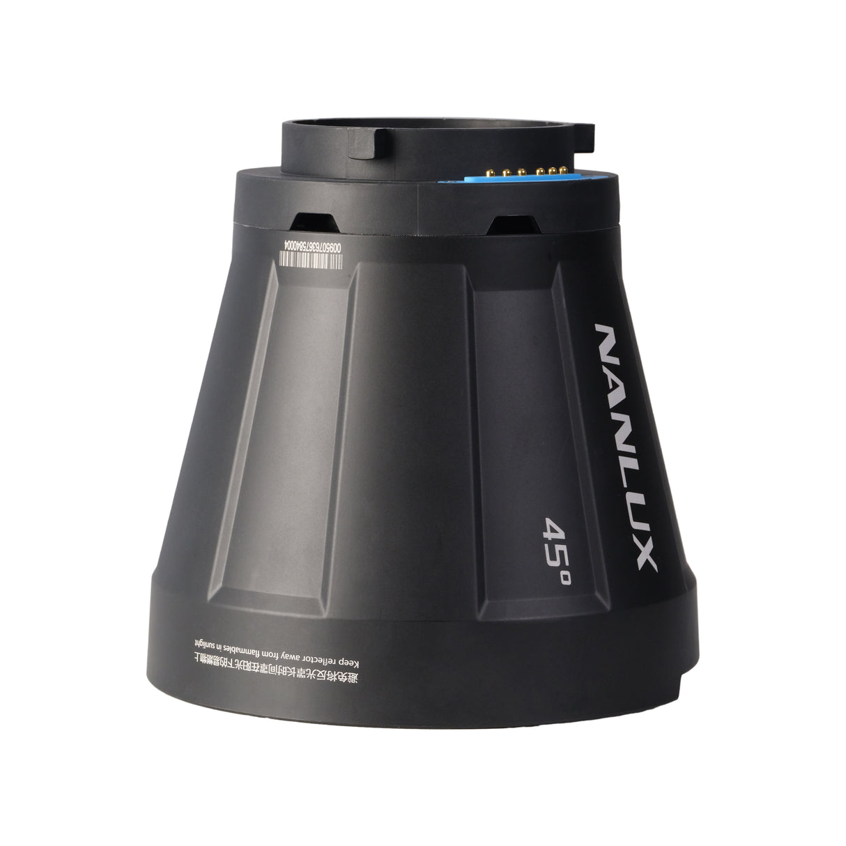 NANLUX RF-BE-45  BEマウント用リフレクター 45° Evoke 600C対応