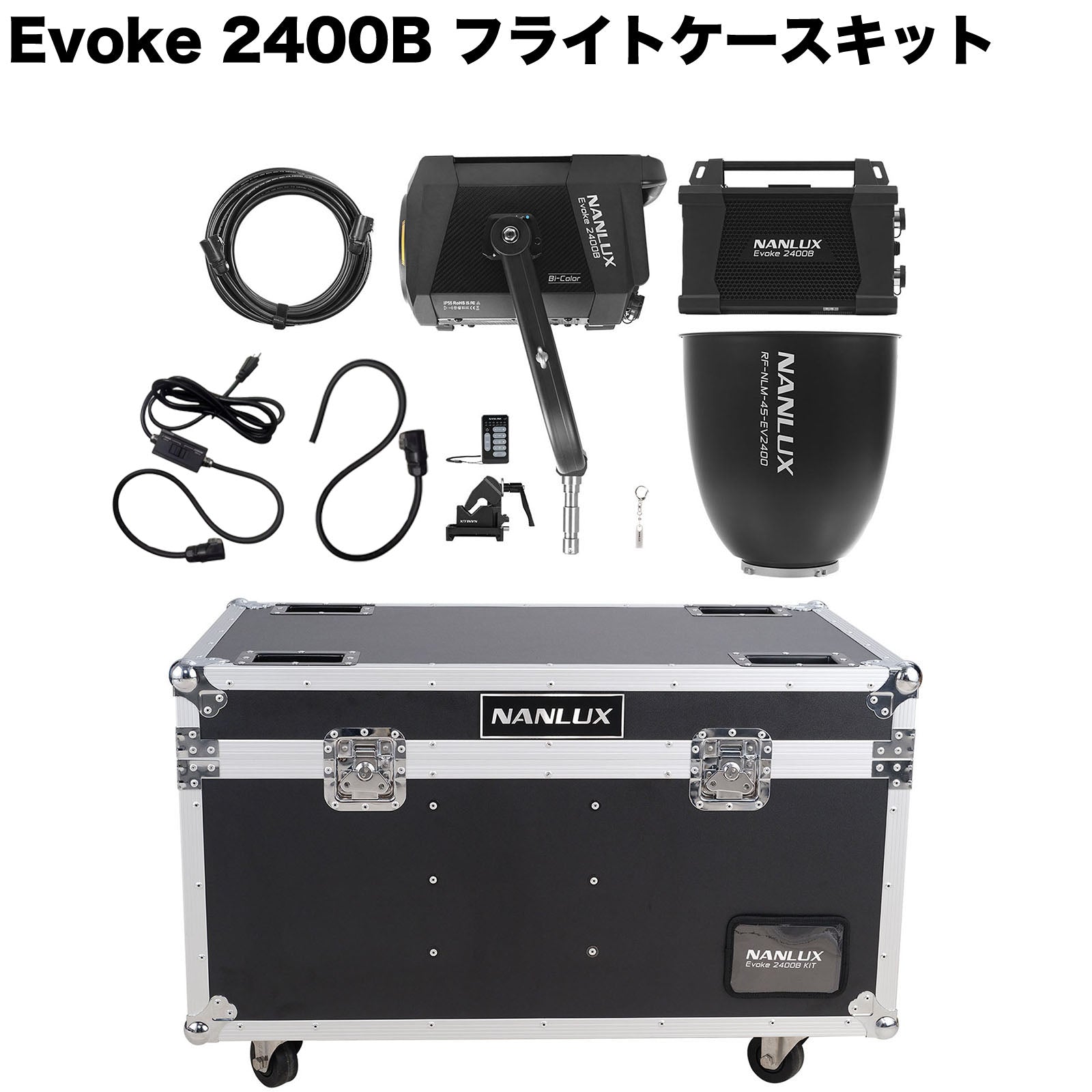 INOVATIV Carts（イノベーティブカート） | FILMDIRECT