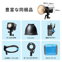 画像をギャラリービューアに読み込む, NANLITE FC-120B 撮影用ライト 出力145W 色温度2700-6500K CRI96 TLCI98 バイカラー LED 定常光 アプリ操作 FMマウント ケース付き 国内正規品

