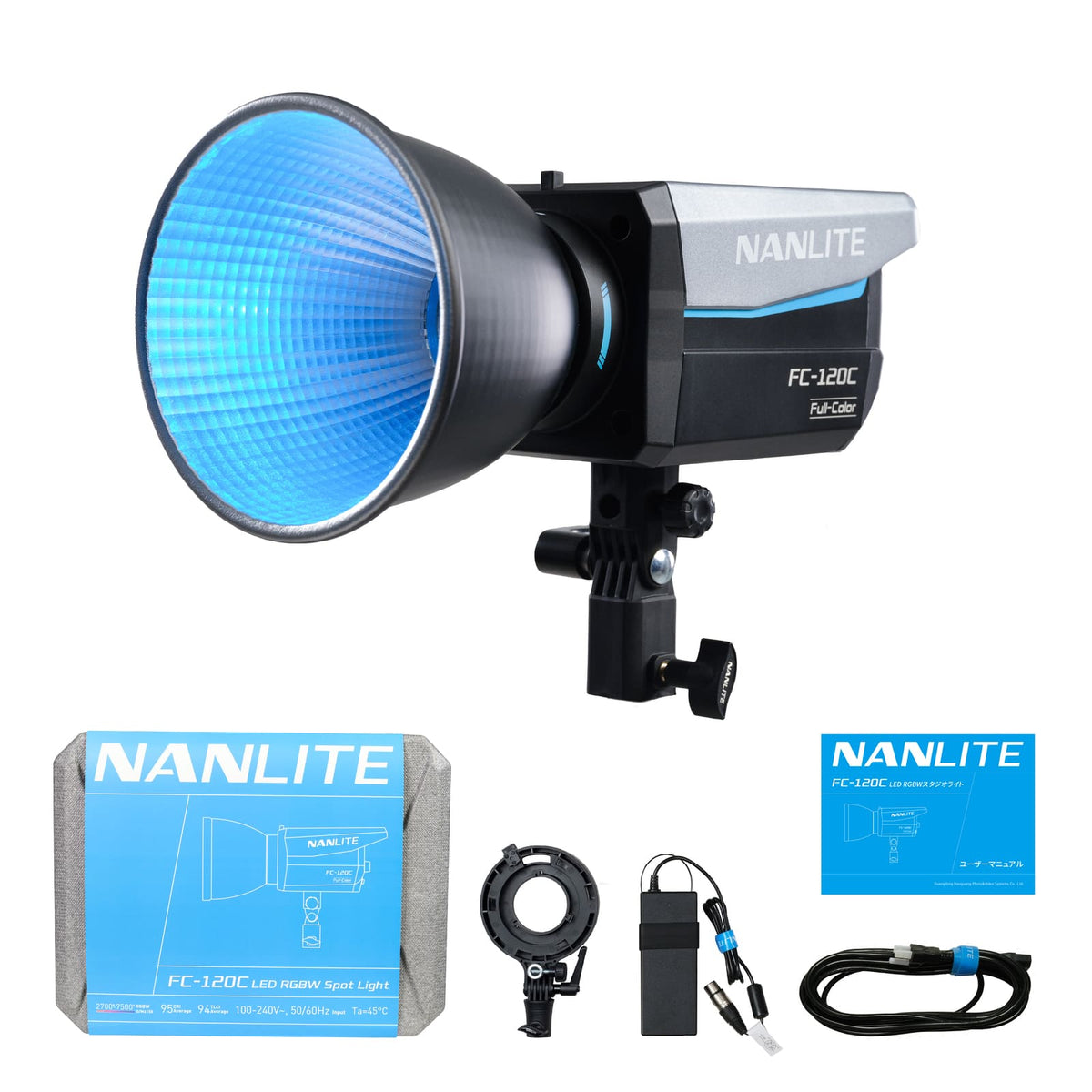 NANLITE FC-120C 撮影用ライト 出力145W フルカラー RGBライト 色温度 