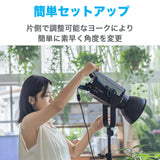NANLITE FC-300B 撮影用ライト LEDスタジオライト バイカラー 350W 2700-6500K アプリ操作 ボーエンズマウント ケース付き 国内正規品