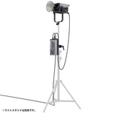 NANLITE FC-720B 撮影用ライト 750W バイカラーライト LEDスポットライト 2700-6500K