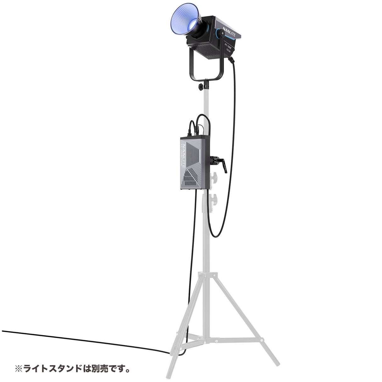 NANLITE FC-720C 撮影用ライト 750W フルカラースポットライト RGBライト 2400-12000K