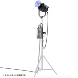 NANLITE FC-720C 撮影用ライト 750W フルカラースポットライト RGBライト 2400-12000K