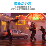 NANLITE Forza 60CR 撮影用ライト RGBLAC RGBライト LEDスポットライト フルカラー 国内正規品