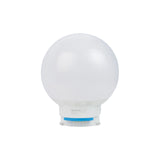 NANLUX MD-DB-BE20 BEマウント用ディフュージョンボール 20cm Evoke 600C対応