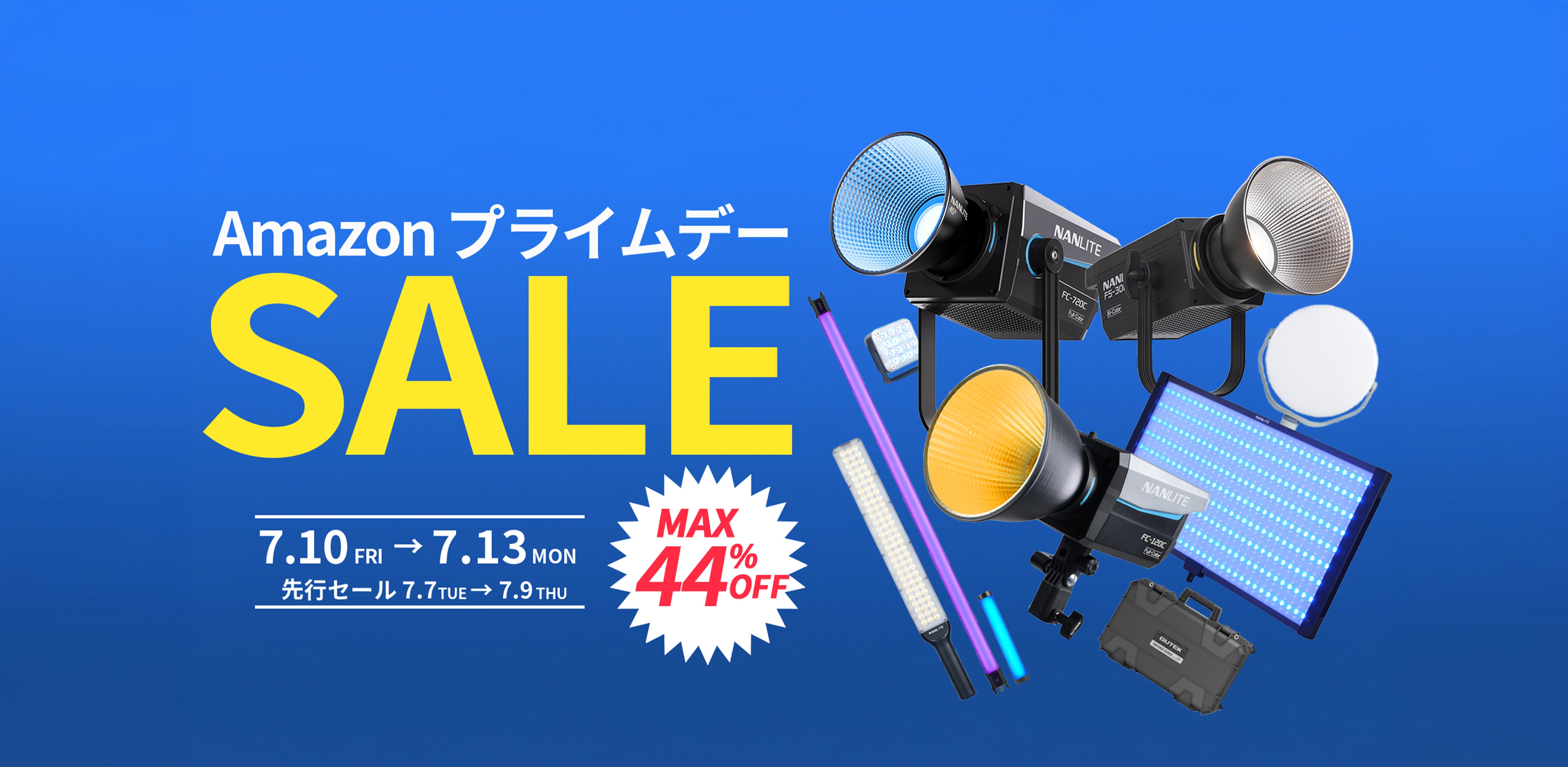 【マナブ】　フォトＬサイズ 公式】NANLITE JAPAN ナンライト ジャパン 撮影用ライト LEDライト