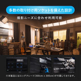 NANLITE PavoSlim 60C 撮影用ライト パネルライト RGBWW RGBライト 72W 2700-7500K GM調整 アプリ操作 天吊り フルカラー 動画撮影  ライブ配信 国内正規品