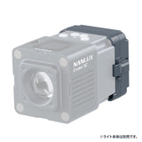 NANLUX WS-MCR-EV5C Evoke 5C 用 CRMXモジュール
