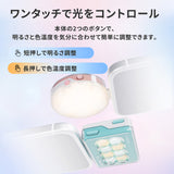 NANLITE cookie-s ポケットライト スマートフォン用LEDライト バイカラー 両面発光