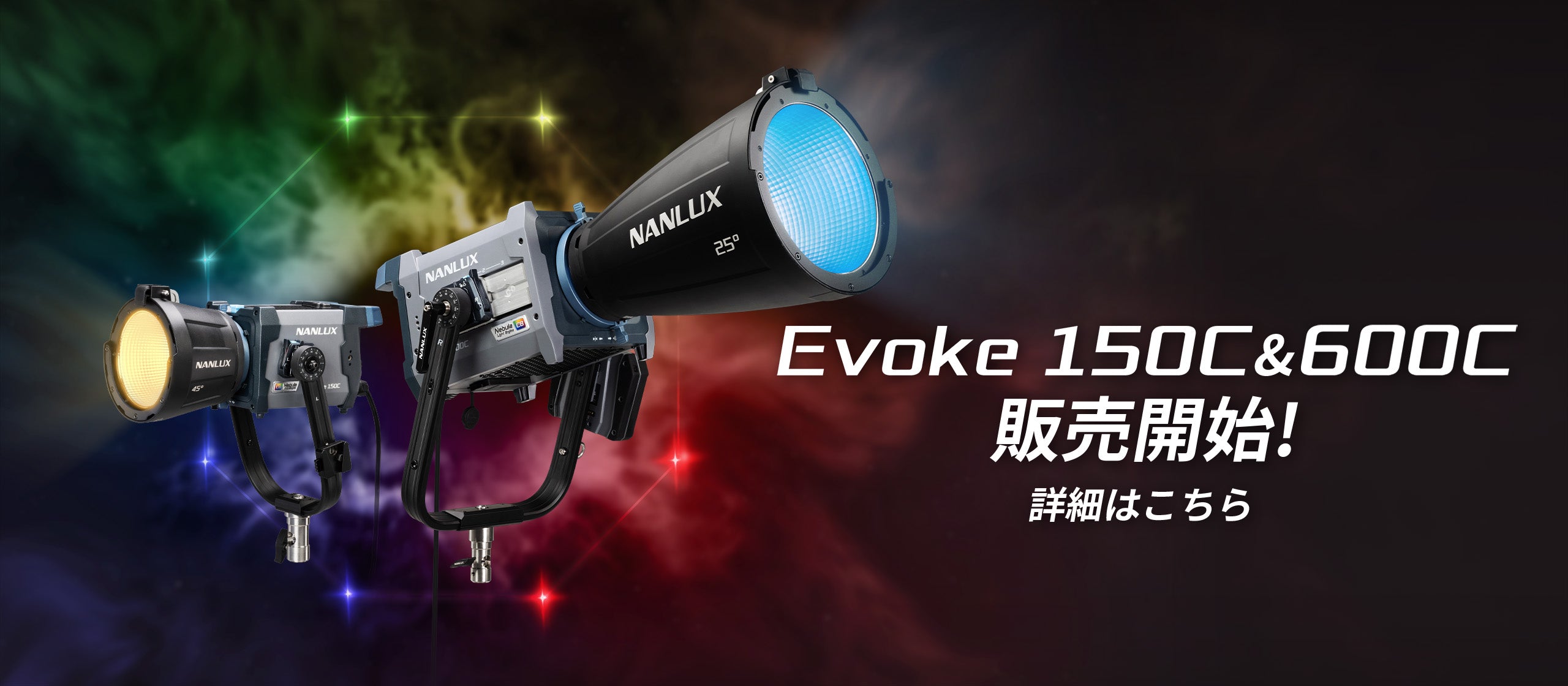 公式】NANLITE JAPAN ナンライト ジャパン 撮影用ライト LEDライト