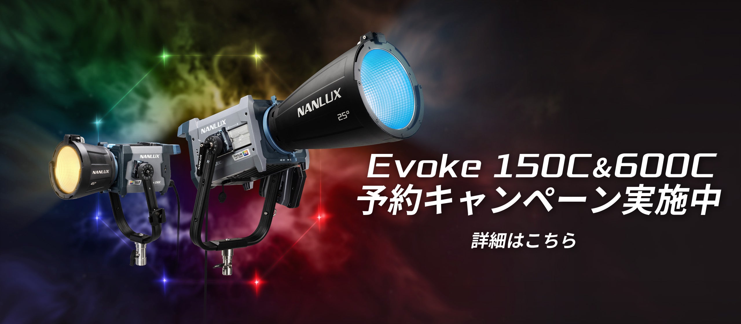 NANLITE 900SA LEDライト NANLITE 900SA 撮影用LEDライト パネルライト LEDスタジオライト