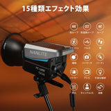 NANLITE FC-120C 撮影用ライト 出力145W フルカラー RGBライト 色温度2700-7500K CRI95