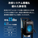 NANLITE FC-300B 撮影用ライト 撮影用ライトセット商品 スポットライト 350W 2700-6500K