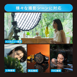 NANLITE FC-500B 撮影用ライト LEDスタジオライト バイカラー 520W 2700-6500K アプリ操作 ボーエンズマウント ケース付き