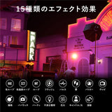 NANLITE FC-500C 撮影用ライト RGBライト LEDスポットライト  520W フルカラー 2700-7500K