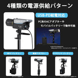 NANLITE FC-60B 撮影用ライト 出力78W 色温度2700-6500K CRI96 バイカラー LED