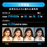 NANLITE Forza 60B II 撮影用ライト スタジオライト LEDライト バイカラー 色温度2700-6500K 72W CRI96