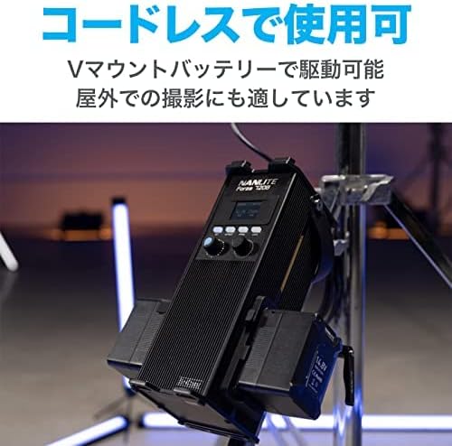 NANLITE Forza 720B ナンライト バイカラー LEDスポットライト スタジオライト 撮影用ライト ポートレート 高輝度 定常光ライト