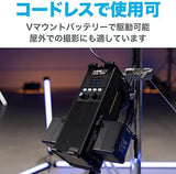 NANLITE Forza 720B ナンライト バイカラー LEDスポットライト スタジオライト 撮影用ライト ポートレート 高輝度 定常光ライト