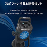 NANLITE FS-300B 撮影用ライト LEDスタジオライト 350W バイカラー 2700-6500K