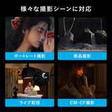 NANLITE FS-60B 撮影用LEDライト スポットライト 70W 2700-6500K