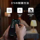 NANLITE FS-60B 撮影用LEDライト スポットライト 70W 2700-6500K