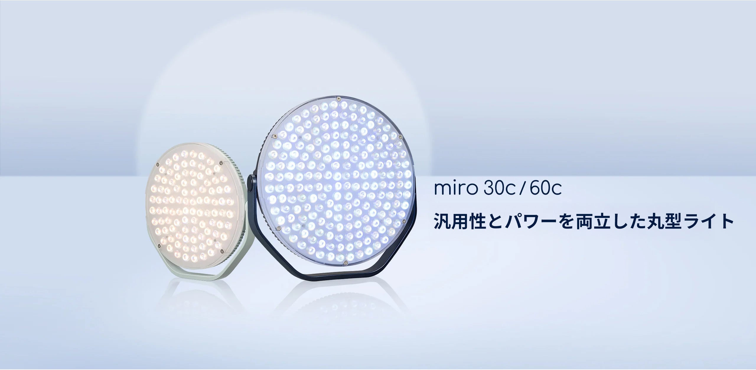 公式】NANLITE JAPAN ナンライト ジャパン 撮影用ライト LEDライト