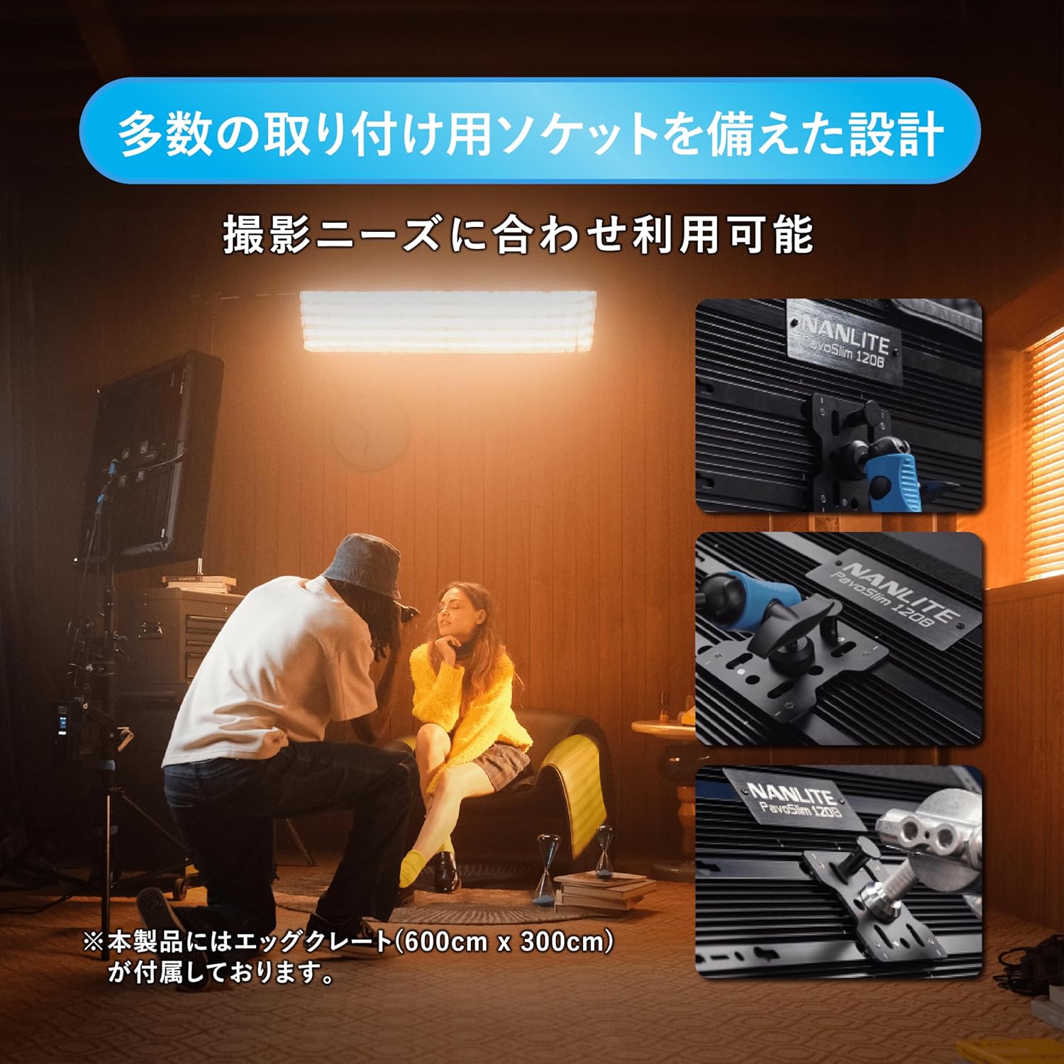 NANLITE PavoSlim 120B 撮影用ライト パネルライト 150W 2700-6500K