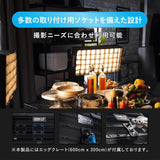 NANLITE PavoSlim 120C 撮影用ライト RGBWW パネルライト 2700-7500K フルカラー