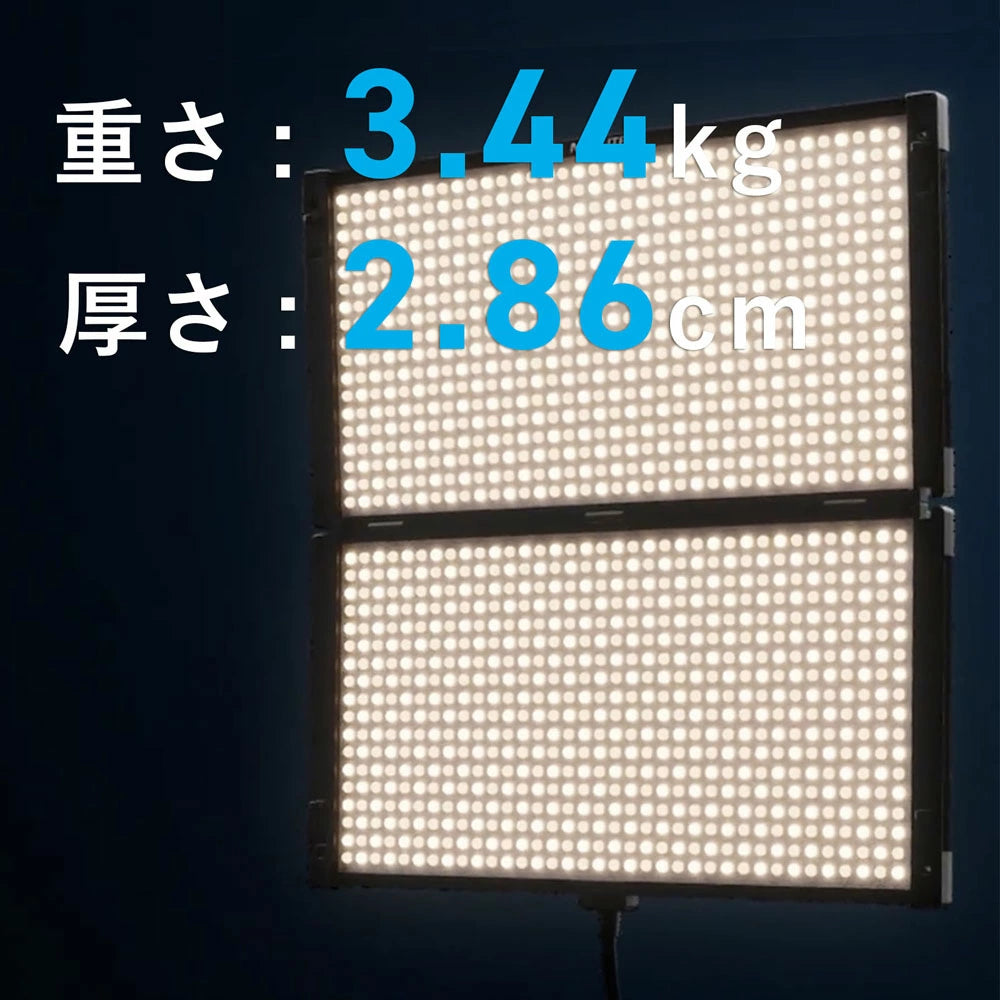 NANLITE PavoSlim 240B 撮影用ライト パネルライト 260W 2700-6500K