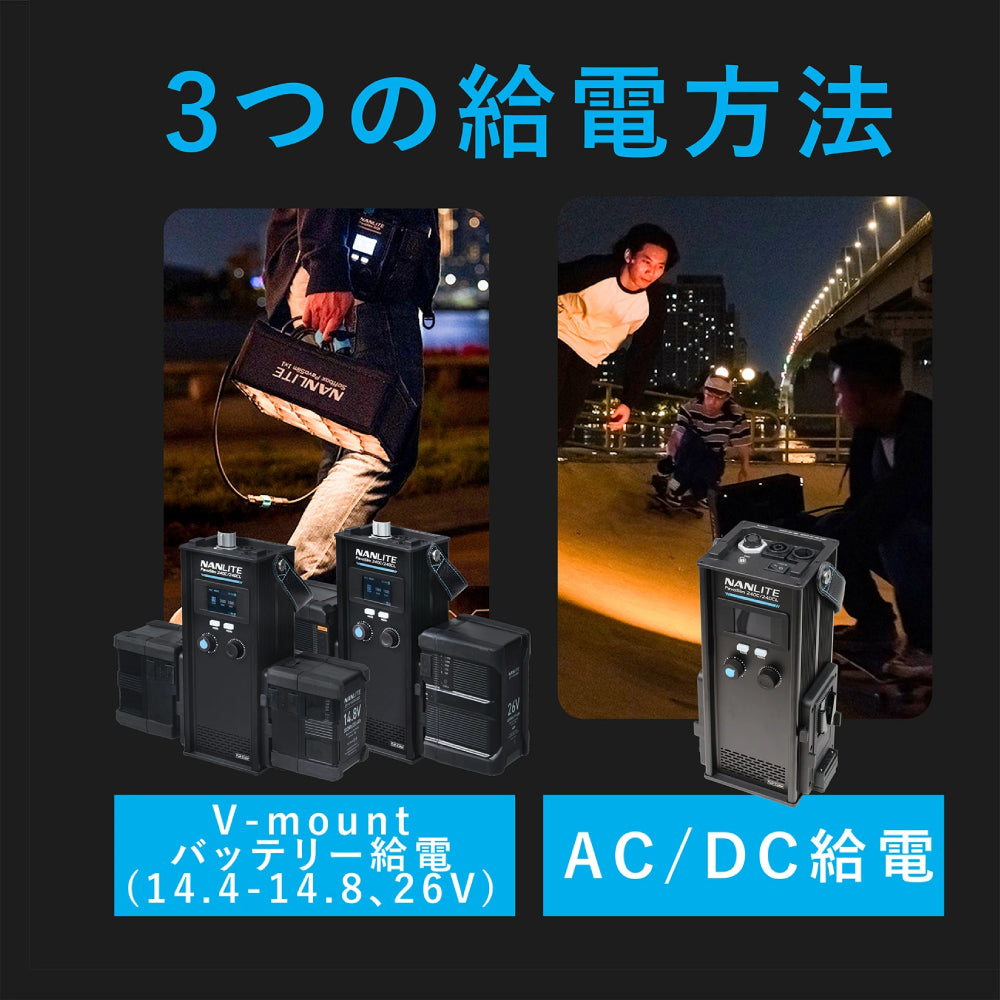 NANLITE PavoSlim 240CL 撮影用ライト RGBWW パネルライト 2700-7500K フルカラー