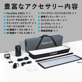 NANLITE PavoSlim 240CL 撮影用ライト RGBWW パネルライト 2700-7500K フルカラー