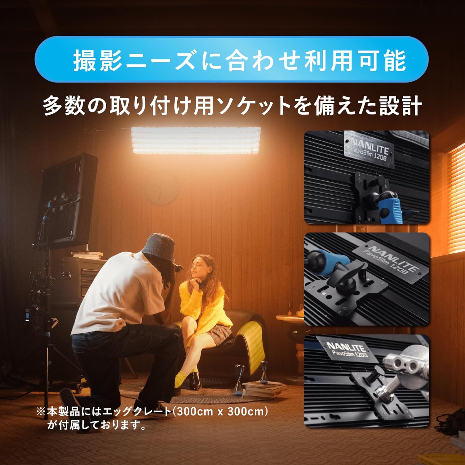 NANLITE PavoSlim 60B 撮影用ライト パネルライト 72W 2700-6500K バイ