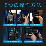 NANLITE PavoSlim 60CL 撮影用ライト  RGBWW パネルライト 2700-7500K フルカラー