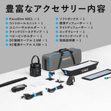 NANLITE PavoSlim 60CL 撮影用ライト  RGBWW パネルライト 2700-7500K フルカラー