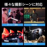 NANLITE PavoTube II 30C チューブ型撮影用ライト RGBライト LEDライト 2700-7500K