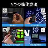 NANLITE PavoTube II 30C チューブ型撮影用ライト RGBライト LEDライト 2700-7500K